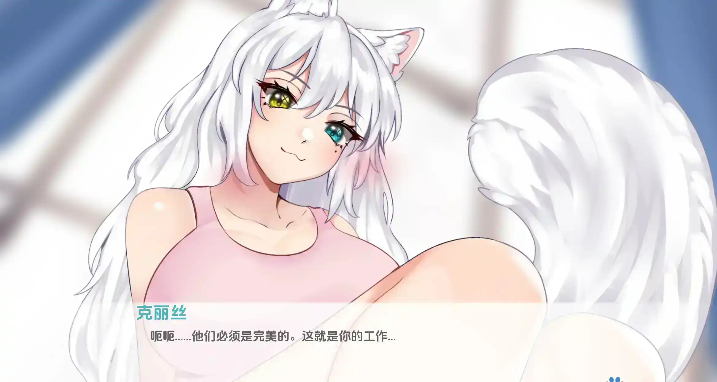 【欧美SLG/汉化/动态】涅槃米糠0.1.23AI版【PC+安卓/3.90G/更新】