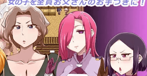 【RPG/AI汉化/MTool】王国骑士父亲v1.0.1【电脑/1.6G】