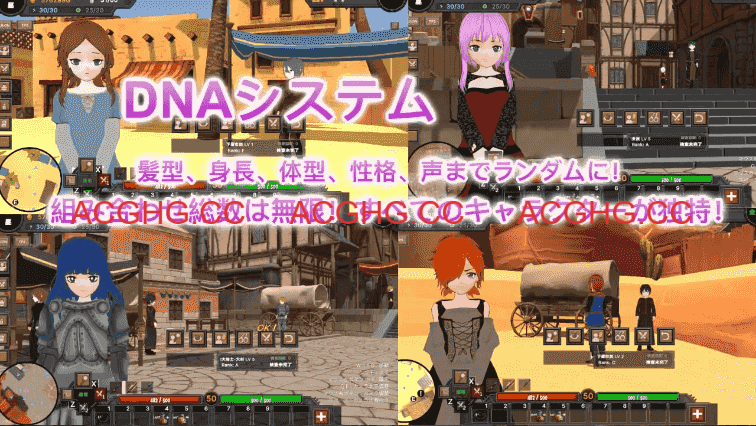 [3D/高自由度RPG/中文/动态]沙漠王国与奴隶猎手v3.0.2 官方中文版[更新][3.7G]