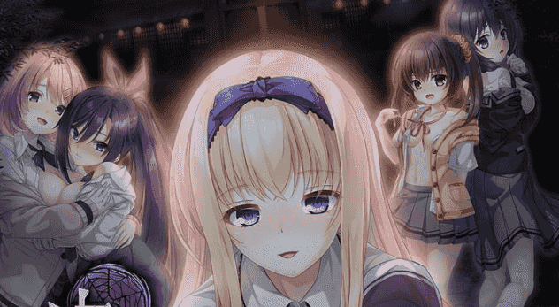 【ADV/精翻汉化/CV】废村少女 外传 ～娇络梦现～v1.00【PC/1.7G】