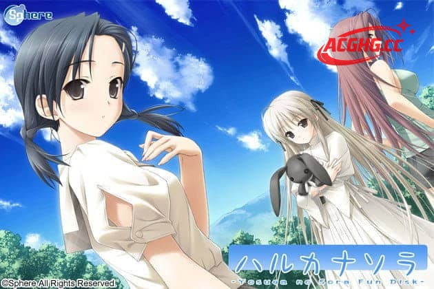 【ADV/精翻汉化/CV】悠之空v1.00【PC+安卓/2.6G】