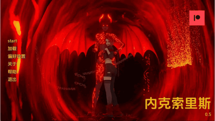 【欧美SLG/汉化/动态】NEXORISv0.5 AI版【PC+安卓/4.36G/更新】NEXORIS [v0.5]