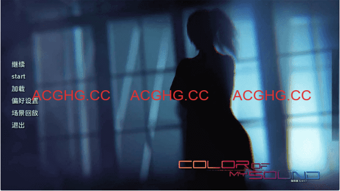 【精品SLG/汉化/动态】指挥官Ch.4a 官中版【PC+安卓/13.2G/更新】Color of My Sound [Ch.4a]
