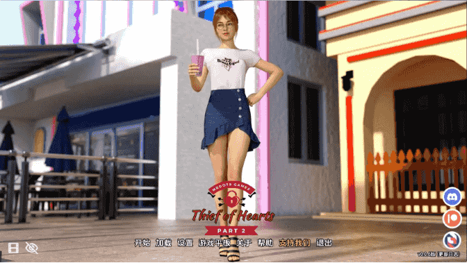 【欧美SLG/汉化/动态】窃心者P2Ep.6v0.0.6 AI版【PC+安卓/3.37G/更新】Thief of Hearts [P2 Ep.6 v0.0.6]
