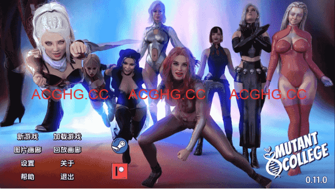 【欧美SLG/汉化/动态】变种人学院v0.11.0 AI版【PC+安卓/8.03G/更新】Mutant College [v0.11.0]