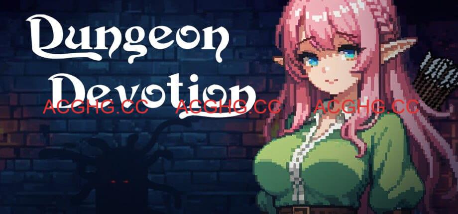 【AI生成/SLG/中文/动态】地下城献身v1.7【PC/337M】Dungeon Devotion v1.7