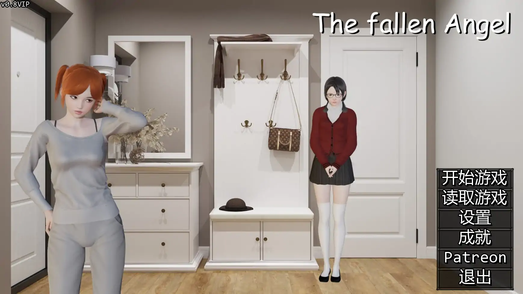 【亚洲SLG/AI汉化/沙盒】堕落天使v0.8   AI汉化版【PC+安卓/0.88G/更新】The Fallen Angel [v0.8]