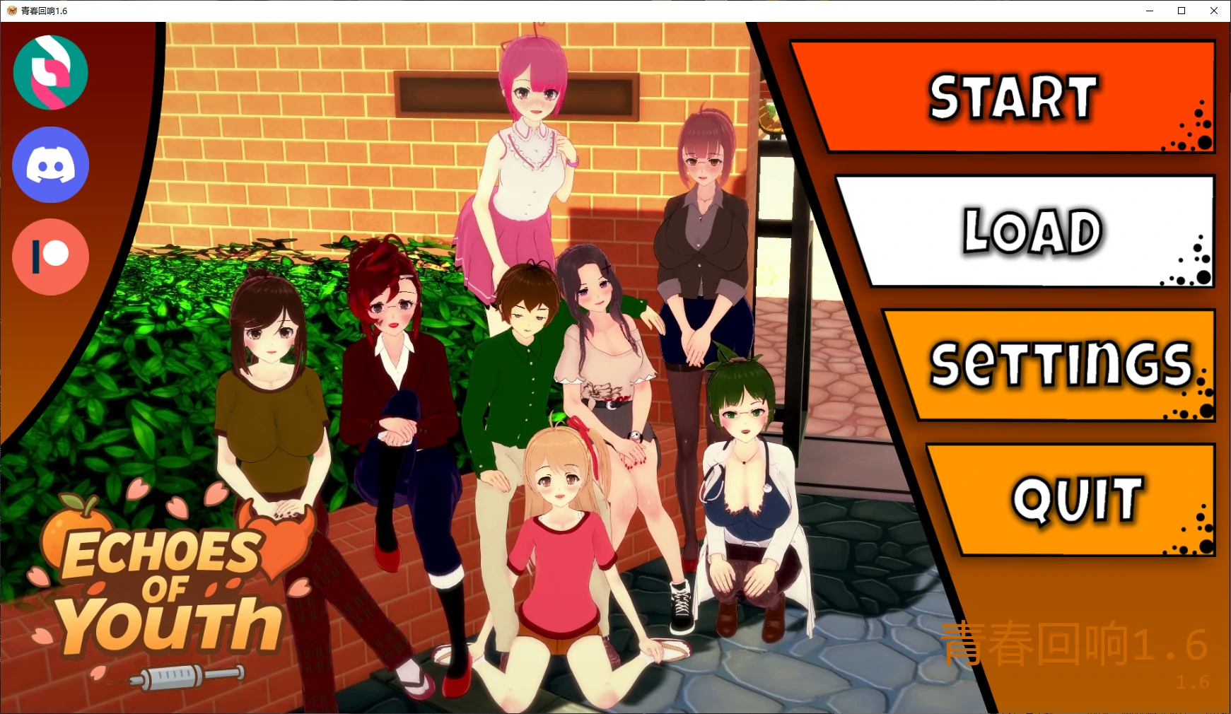 【日系SLG/AI汉化/沙盒】 青春回响v1.7 AI汉化版【PC+安卓/2.94G/更新】Echoes of Youth [v1.7]